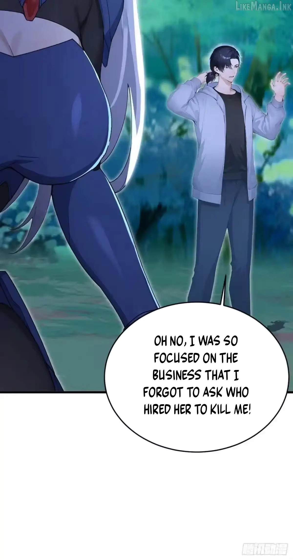 Primordial Ten Fiends: Others Tame Beasts, I Tame Beast Girls Chapter 178  - page 43